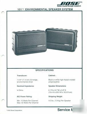 Bose 151 enviromental speaker original service manual 
