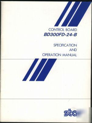 Star printer control board specification & manual
