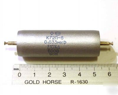 0,033UF 500V audio teflon capacitors K72P-6. lot of 20
