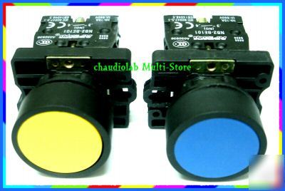 New 2 pcs hq momentary pushbutton switch no y&blue#0911