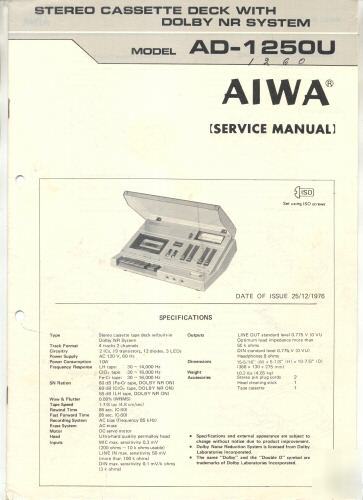 Aiwa original service manual AD1250U AD1250 AD21260