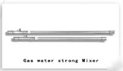 New the est product -- ozone water strong mixer