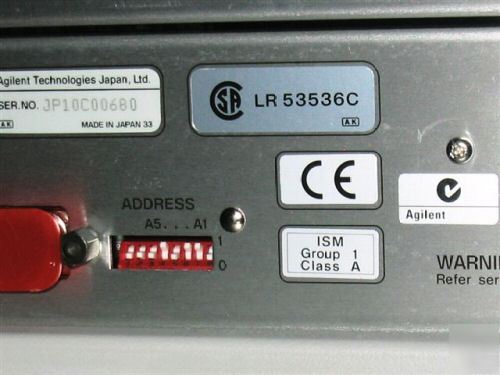 Agilent E5250A low leakage switch mainframe w/E5252A 