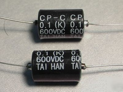 0.1UF 600V oil capacitor for tube amp ham radio x 2