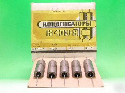 Paper + oil K40Y-9 0.1UF 1000V capacitors lot of 50