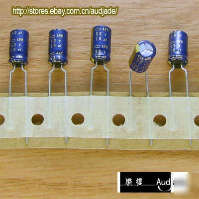 200PCS 10UF 63V nippon chemi-con avh audio capacitors