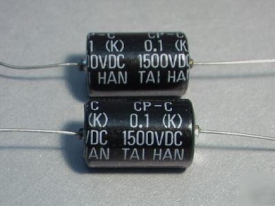0.1UF 1500V oil capacitor for tube amp ham radio x 2