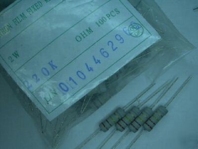 100PCS 2K ohm 2WATT resistor axial lead carbon film