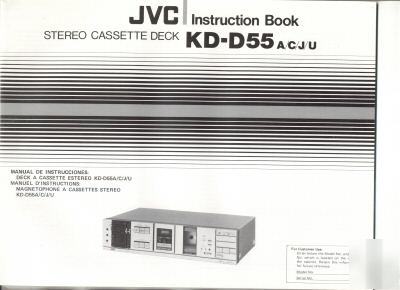 Jvc owner operator instruction manual kd-D55 a/c/j/u