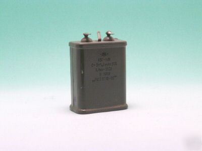 Paper + oil capacitor kbg-mn 2 x 1UF 200V kbg lot of 3