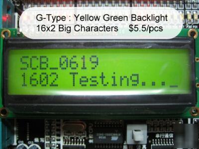 16X2 big characters lcd module ( 1602 ) HD44780