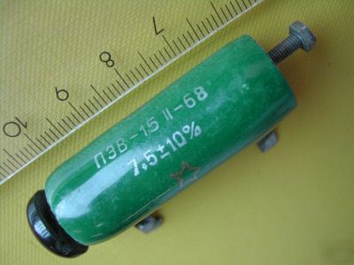 15 watt resistor 7.5 ohms +/- 10%