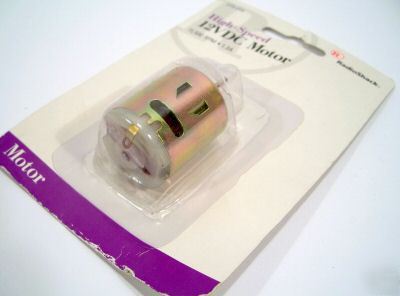 New high-speed 12VDC motor 11,500 rpm 1.3A r/c robot jl