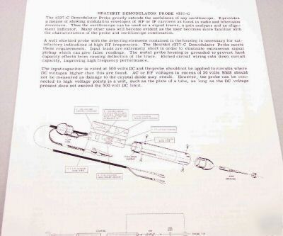 Heathkit demodulator probe #337-c (exceptional)