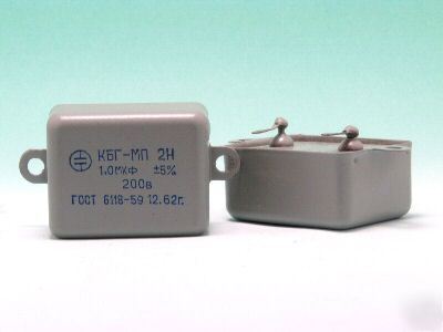 Paper + oil capacitor kbg-mp 2N 1UF / 200V nos kbg