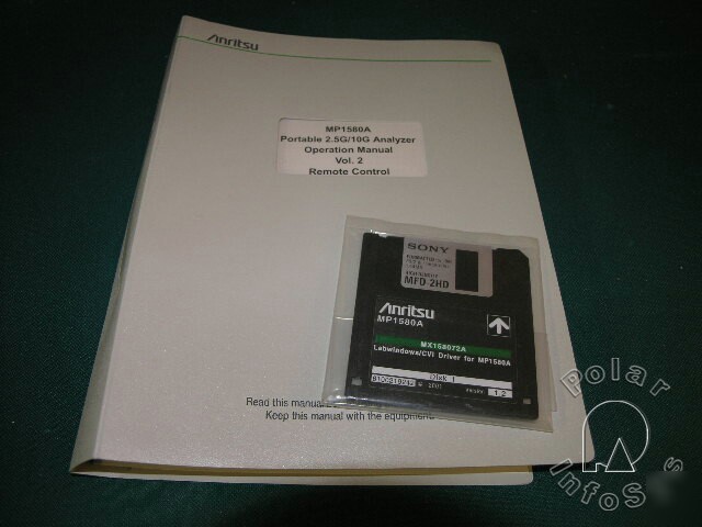 Anritsu MP1580A analyser manual vol 2 w/labwindow dr