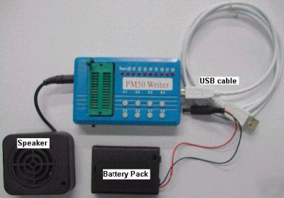PM50 voice playback mcu module kit