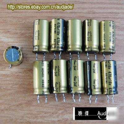 New 42PCS 470UF 16V nichicon fg audio capacitors 