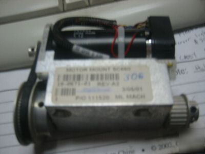 Adic y-axis motor maxon dc motor 72-1136-01