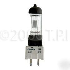 New dedolight halogen lamp replacement 500W - 