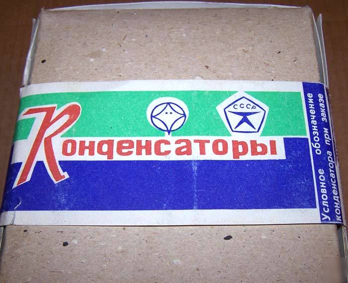 470 pf @ 16 kv doorknob capacitors. factory box -36PCS.