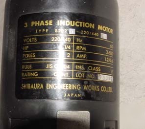 Sugino selfeeder drill esb-1309LU