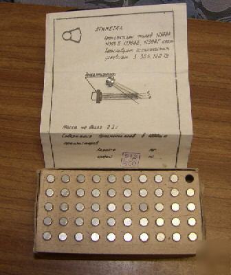 Germanium pnp transistors GT308A - russia. lot of 50