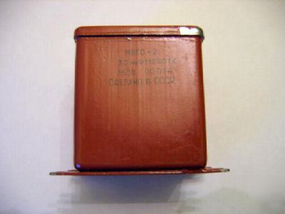 30UF 160V mbgo-2 military paper pio capacitors 10PCS
