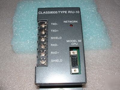 Symax 8005-riu-10 // 8005RIU10 remote interface unit