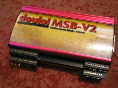 Douloi msb-V2 motion servo block 2 servos
