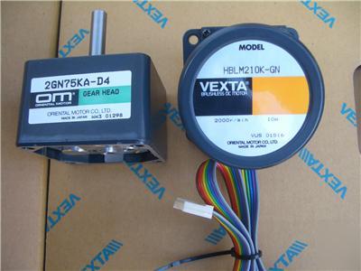 New oriental vexta dc variable speed motor 33-222RPM 