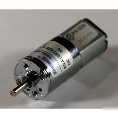 One medium torque dc 3V 470RPM gear motor multi-purpose