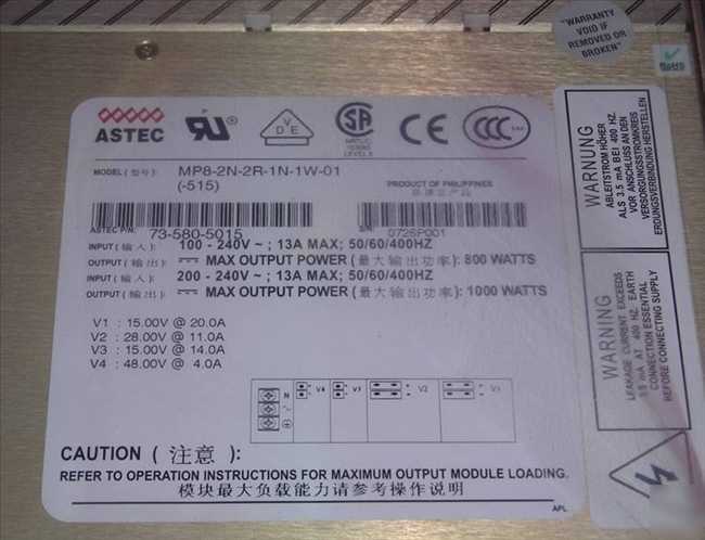 New astec mvp series power supply MP8-2N-2R-1N-1W-01 