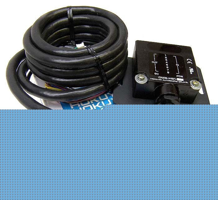 New hokuyo dms-HB1 optical data transmission device