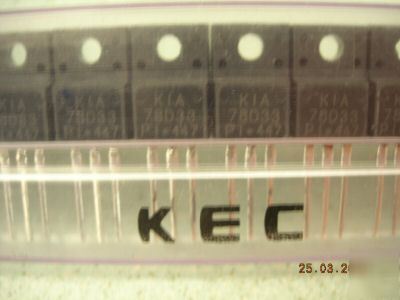 KIA78D33