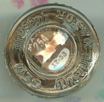 New gem major 25 amp glasstop fuse edison base 125 volt
